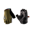 Gloves MTB 5.0 Endurance - Women