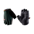 Gloves MTB 5.0 Endurance